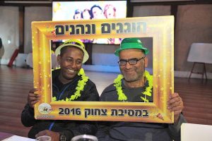 נשף פורים 2016