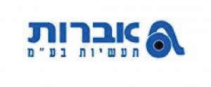 אברות